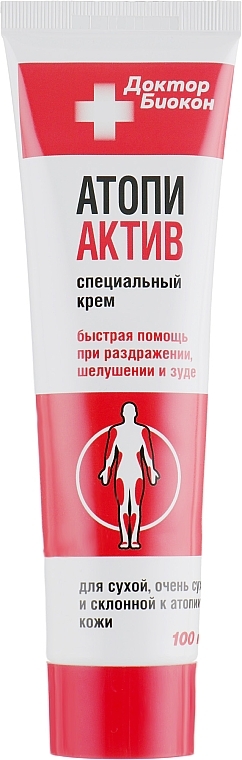 Cream for Dry, Extra Dry & Atopy-Prone Skin - Biokon — photo N2