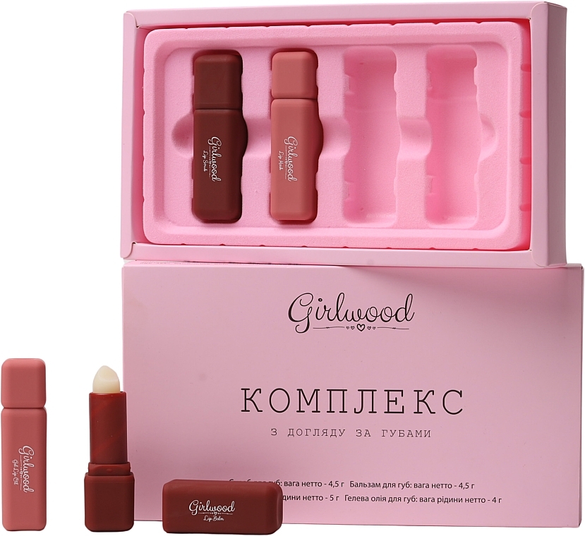 Set - Girlwood Lip Care Set (l/scr/4.5g + l/balp/4.5g + l/mask/5g + l/oil/4g) — photo N1