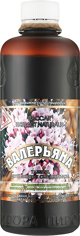 Bath Valerian Extract - Dr. Pirogov's Laboratory — photo N1