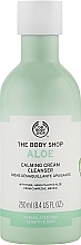 Cleasning Calming Aloe Cream - The Body Shop Aloe Calming Cream Cleanser — photo N1