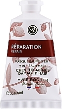 Fragrances, Perfumes, Cosmetics 2-in-1 Repair Hair Mask - Yves Rocher Rebuilding 2-In-1 Hair Mask