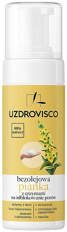 Hylauronic Acid Foam - Uzdrovisco Facial Cleansing Foam With Enzymes To Unclog Pores — photo N1