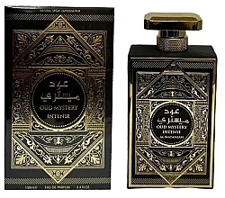 Fragrances, Perfumes, Cosmetics Al Wataniah Khususi Oud Mystery Intense - Eau de Parfum