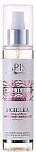 Rose Extract Mist - Apis Professional Home terApis Mist Rose & Wild Rose Extract — photo N3