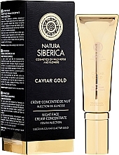 Fragrances, Perfumes, Cosmetics Night Cream-Concentrate "Youth Injection" - Natura Siberica Caviar Gold