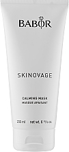 Sensitive Skin Mask - Babor Skinovage Calming Mask — photo N1