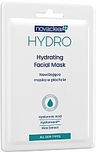 Moisturizing Face Mask - NovaClear Hydro Facial Mask — photo N3