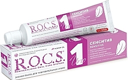 Fragrances, Perfumes, Cosmetics Toothpaste - R.O.C.S. Uno Sensitive