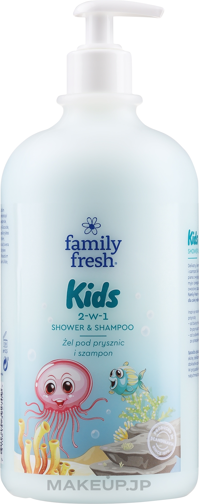 2-in-1 Kids Shower Gel & Shampoo - Soraya Family Fresh Shower Gel And Baby Shampoo — photo 1000 ml
