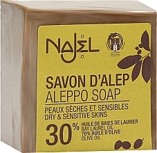 Fragrances, Perfumes, Cosmetics Aleppo Soap with Bay Leaf Oil 12% - Najel Aleppo Soap 30% Bay Laurel Oil