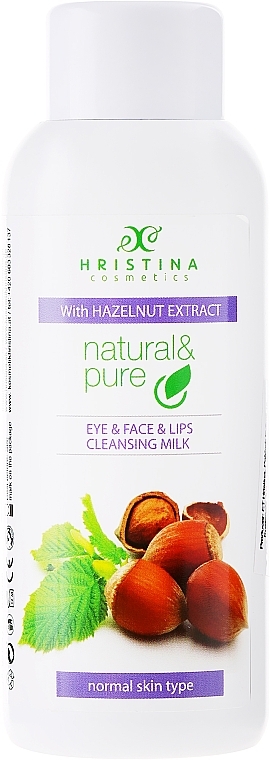 Hazelnut Cleansing Milk for Normal Skin - Hristina Cosmetics Cleansing Milk With Hazelnut Extract — photo N4