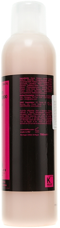 Shampoo Cream for Dry and Brittle Hair - Kallos Cosmetics Shampoo — photo N2