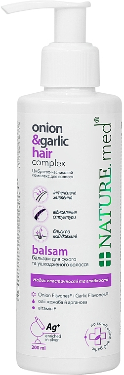 Silver Conditioner for Dry, Brittle & Damaged Hair "Intensive Nourishment" - Nature.med — photo N3