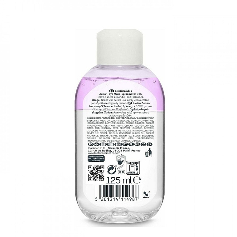 Two-Phase Eye Makeup Remover - Skin Moisture Double Action Eye Make Up Remover — photo N2