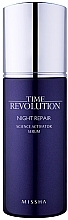 Fragrances, Perfumes, Cosmetics Night Repair Facial Serum - Missha Time Revolution Night Repair Serum