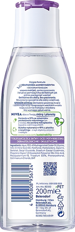 Micellar Water 3 in 1 for Sensitive Skin - NIVEA Micellar Cleansing Water — photo N2