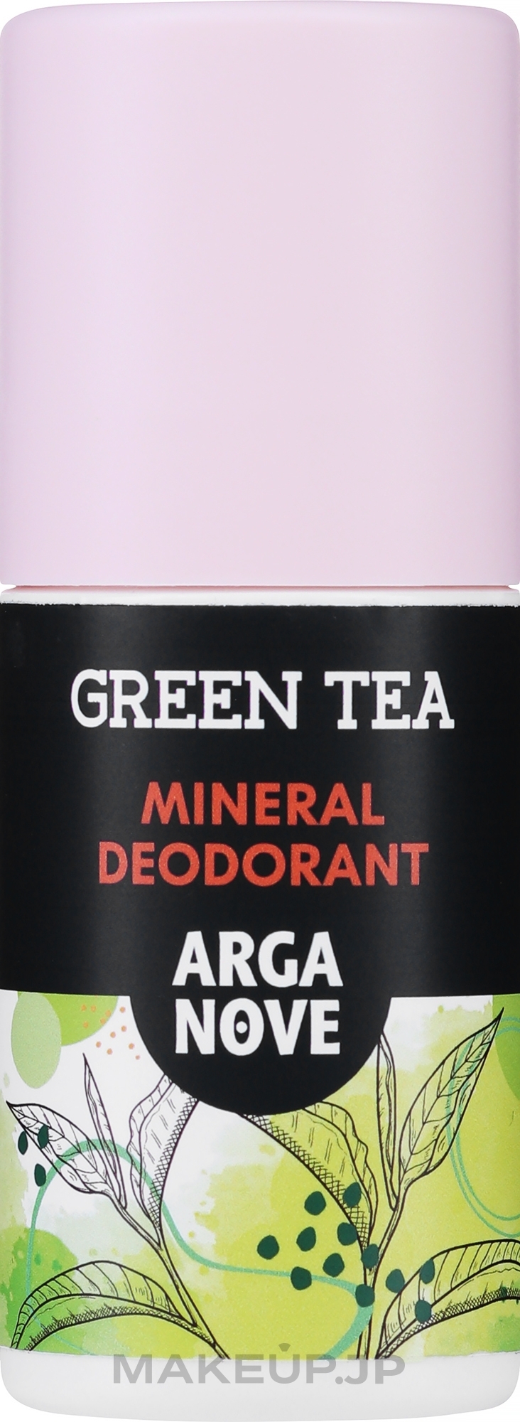 Natural Roll-On Deodorant - Arganove Green Tea Roll-On Deodorant — photo 50 ml