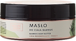 Fragrances, Perfumes, Cosmetics Body Butter "Bamboo" - Nature Queen Body Butter