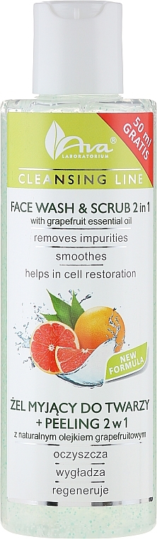 Cleansing Gel Scrub 2 in 1 - Ava Laboratorium Cleansing Line Face Wash & Scrub 2 In 1 With Grapefruit Essential Oil — photo N1