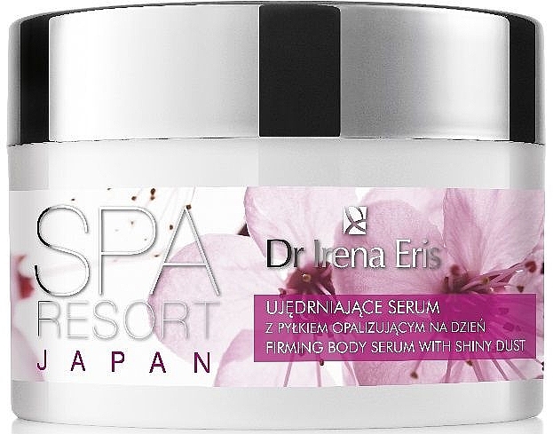 Firming Serum - Dr Irena Eris Spa Resort Japan Firming Body Serum With Shiny Dust — photo N1