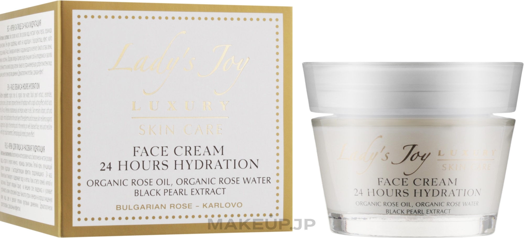 Face Cream "24 Hours" - Bulgarian Rose Lady’s Joy Luxury Face Cream 24 Hours Hydration — photo 50 ml