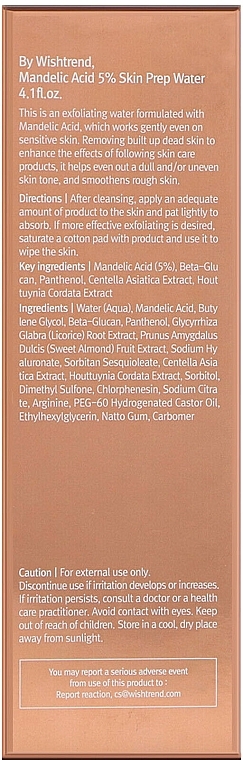 Cosmetic Mandelic Acid Water - By Wishtrend Mandelic Acid 5% Prep Water — photo N3