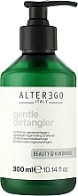 Moisturizing & Revitalizing Conditioner - Alter Ego Lightweight Regenerating Conditioner — photo N1