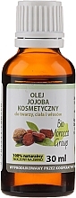 Cosmetic Jojoba Oil - Maroko — photo N1