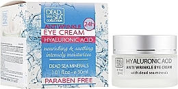 Anti-Wrinkle Eye Cream - Dead Sea Collection Hyaluronic Acid Eye Cream — photo N1