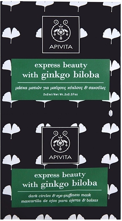 Anti Puffiness & Dark Circles Ginkgo Biloba Mask - Apivita Dark Circles and Eye-Puffiness Mask — photo N1