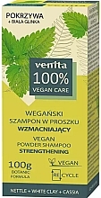 Strengthening Shampoo - Venita Vegan Powder Shampoo Strengthening — photo N1