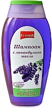 Fragrances, Perfumes, Cosmetics Hair Shampoo with Lavender Oil - Euterpa