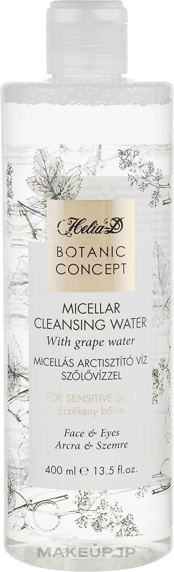 Grape Micellar Water - Helia-D Botanic Micellar Water — photo 400 ml