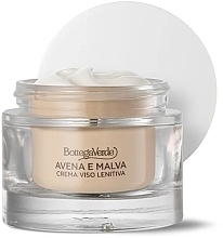 Face Cream - Bottega Verde Avena & Malva Face Cream — photo N2