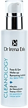 Fragrances, Perfumes, Cosmetics Face & Eye Makeup Removal Milk - Dr Irena Eris Cleanology Face & Eye make-up removing lotion