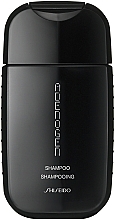 Fragrances, Perfumes, Cosmetics Hair Shampoo - Shiseido Adenogen Hair Energizing Shampoo