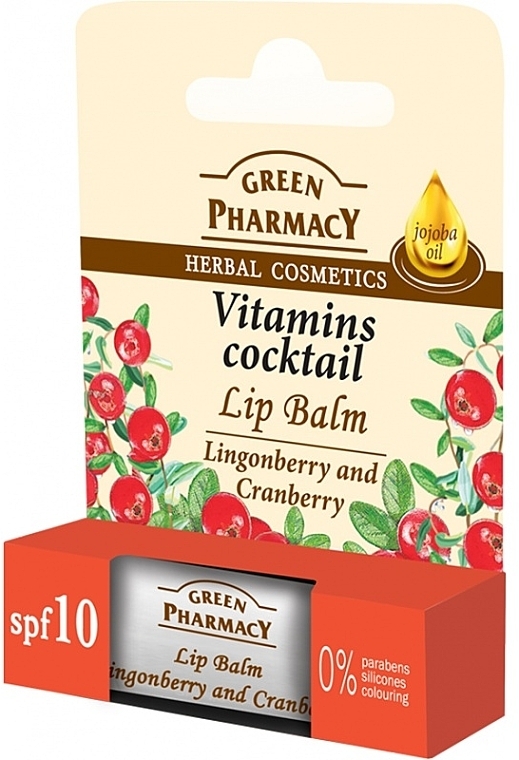 Lip Balm "Lingonberry and Cranberry" - Green Pharmacy Lip Balm With Lingonberry And Cranberry — photo N1