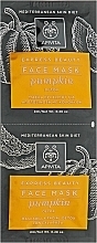 Fragrances, Perfumes, Cosmetics Detoxifying Pumpkin Mask - Apivita Pumpkin Detox Mask