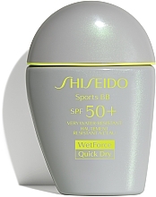 Fragrances, Perfumes, Cosmetics Sun Protective BB Cream - Shiseido Sports BB SPF 50+