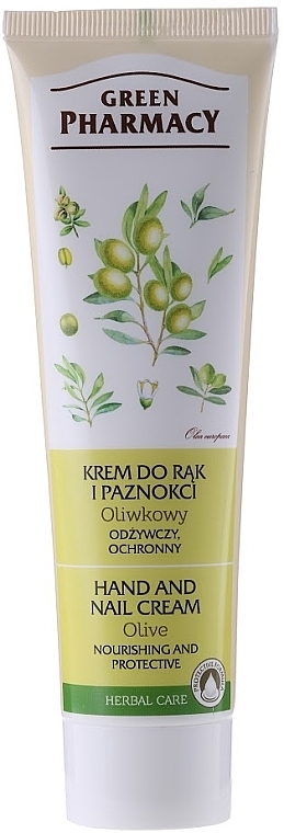 Hand and Nail Cream "Olive Oil and Goji" - Green Pharmacy — photo N1