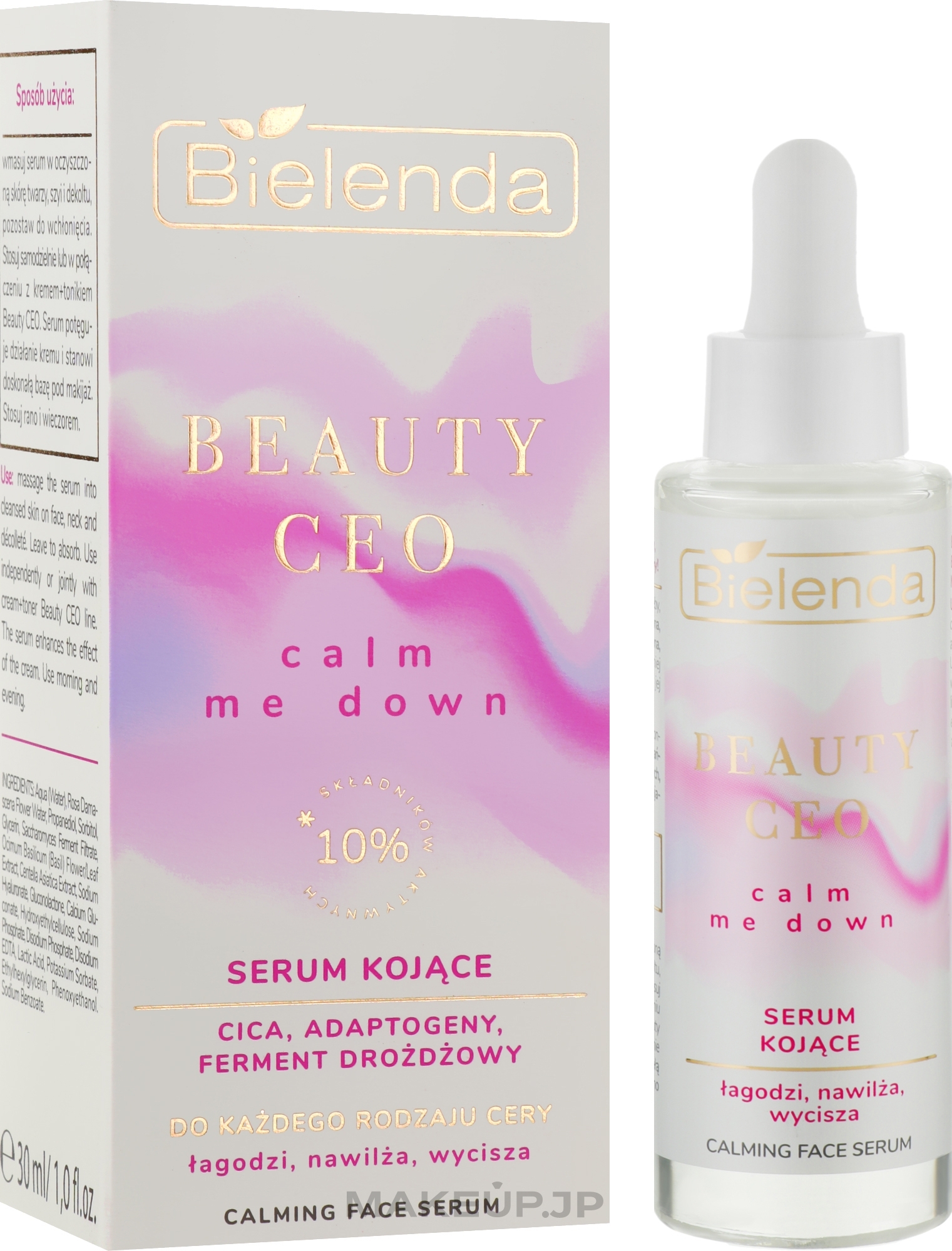 Soothing Face Serum - Bielenda Beauty CEO Calm Me Down Serum — photo 30 ml