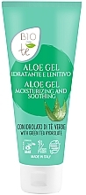 Fragrances, Perfumes, Cosmetics 保湿と鎮静効果のあるアロエボディジェル - Pierpaoli Bioconte Moisturizing And Soothing Aloe Gel	