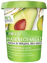 Avocado Hair Mask - Nature Of Agiva Roses Vege Salad Hair Mask For Damaged Hair — photo N1