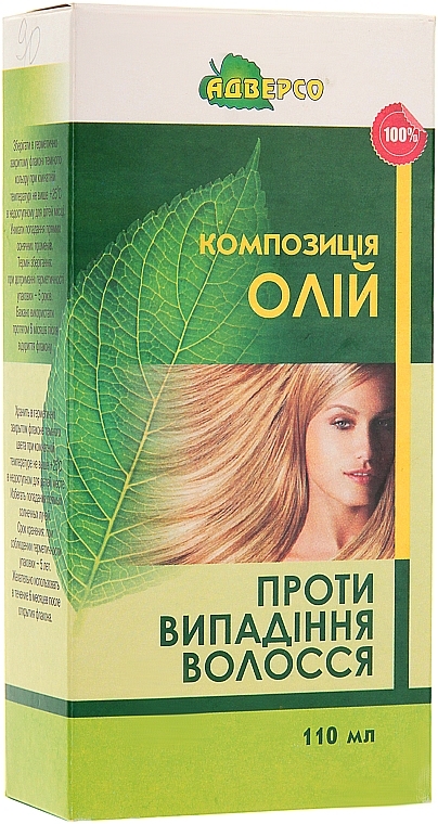 Anti Hair Loss Oil Blend - Adverso — photo N3