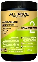 Mask Conditioner - Alliance Professional Hyaluron Expert — photo N2