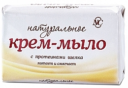 Fragrances, Perfumes, Cosmetics Natural Silk Protein Cream Soap - Nevskaya Kosmetika