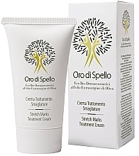 Fragrances, Perfumes, Cosmetics Anti Stretch Marks Body Cream - Oro di Spello Stretch Marks Treatment Cream