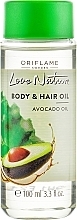 Fragrances, Perfumes, Cosmetics Body & Hair Oil "Avocado" - Oriflame Body & Hair Avocado Oil