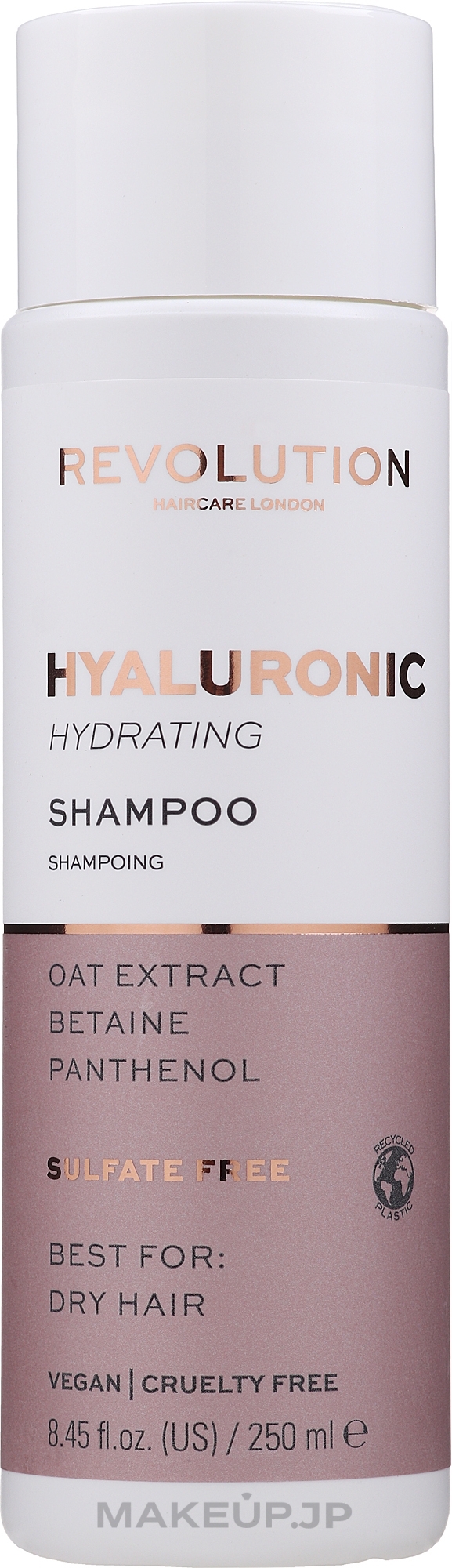 Moisturizing Hyaluronic Acid Shampoo - Makeup Revolution Hyaluronic Acid Hydrating Shampoo — photo 250 ml