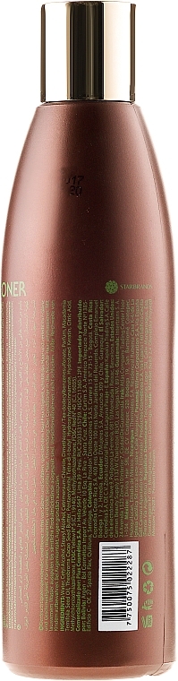 Moisturizing Conditioner for Normal & Damaged Hair - Kativa Macadamia Hydrating Conditioner — photo N2